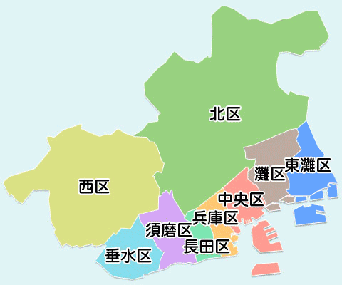 神戸市全体地図